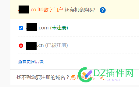 四位长度的域名，为什么cn被注册了，com却未注册？ 长度,域名,为什么,什么,被注册